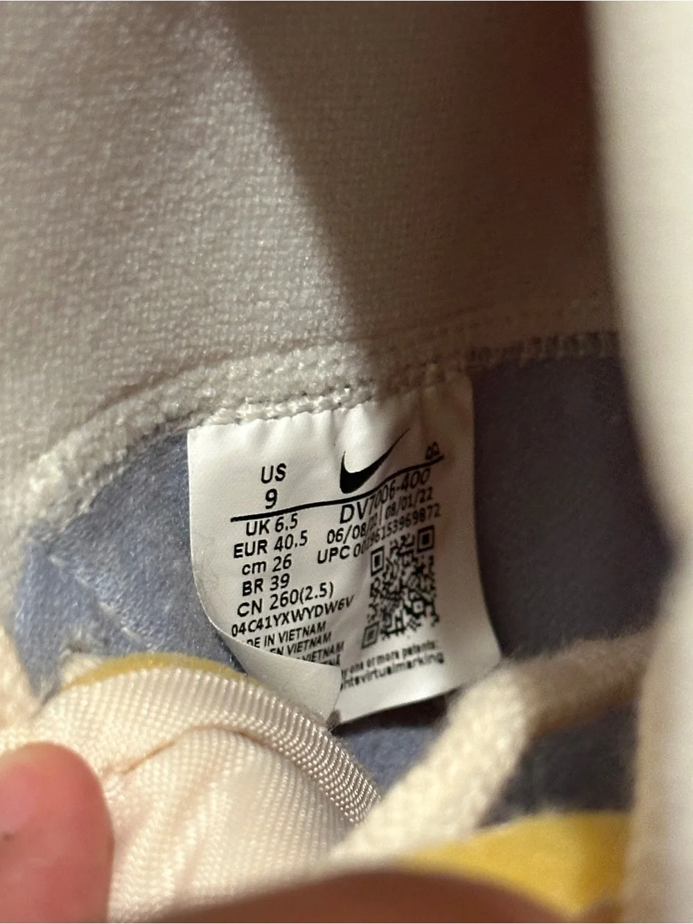 Nike worn twice